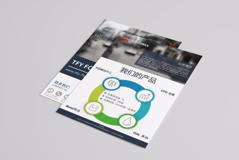 宣传单，彩色说明书